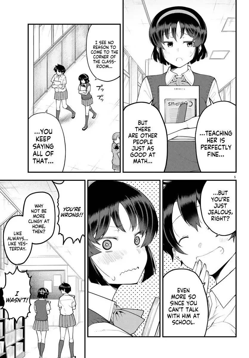 Meika-san wa Oshikorosenai Chapter 101 5